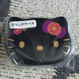 ハローキティ(ハローキティ)の新品☆キティちゃん☆２段弁当箱(弁当用品)