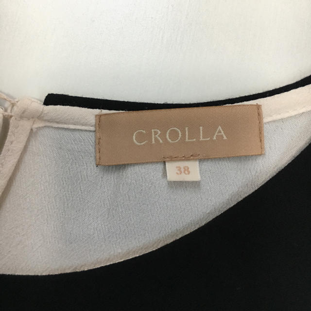 CROLLA(クローラ)の【未使用？】クローラ CROLLA ワンピース 裏地付き アクアガール   入園 レディースのワンピース(ひざ丈ワンピース)の商品写真