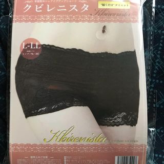 ★さき様専用★(ショーツ)