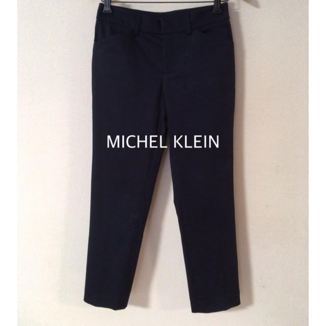 MICHEL KLEIN(ミッシェルクラン)のMICHEL KLEIN✨美品テーパードパンツ レディースのパンツ(カジュアルパンツ)の商品写真