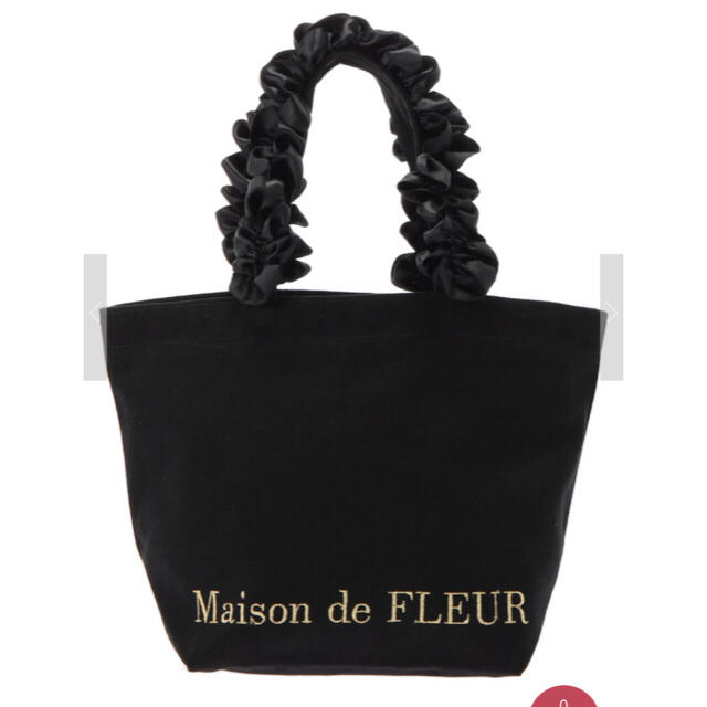 Maison de FLEUR(メゾンドフルール)のMaison de FLEUR トートバッグ レディースのバッグ(トートバッグ)の商品写真