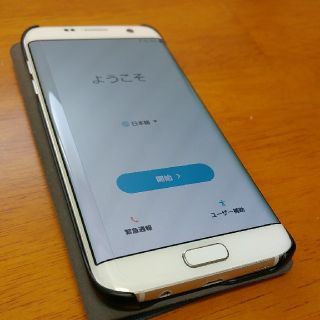 サムスン(SAMSUNG)のGalaxy S7 edge 　docomo　SC-02H(スマートフォン本体)