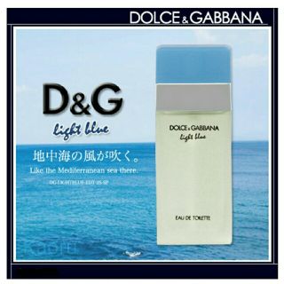 ドルチェアンドガッバーナ(DOLCE&GABBANA)の新品 ドルチェ＆ガッバーナ ライトブルー EDT  サンプル(ユニセックス)