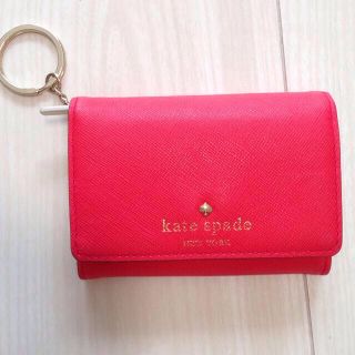 ケイトスペードニューヨーク(kate spade new york)の〜9/14限定価格 kate spade(財布)