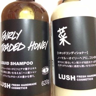 ラッシュ(LUSH)のちのきのこ様専用(ヘアケア)