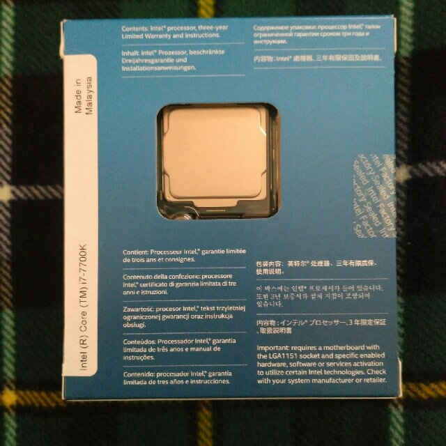 正規品豊富な Intel Core i7 7700K BOX 新品の通販 by とーふ７７７'s shop｜ラクマ 好評大特価