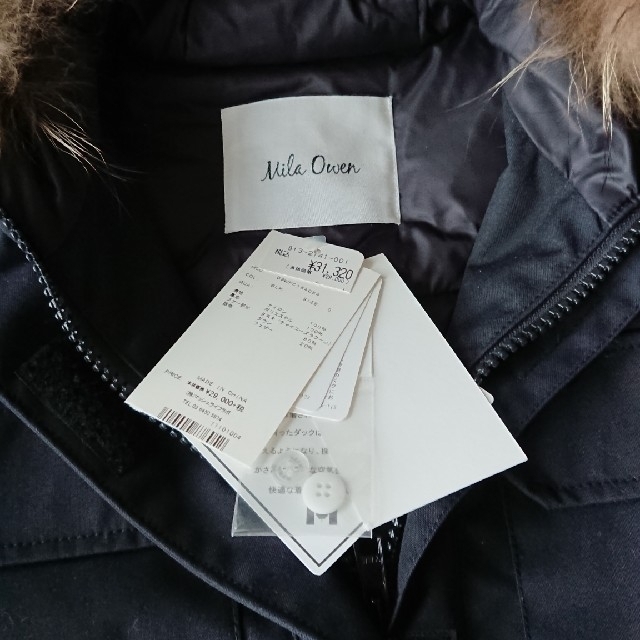 Mila Owen(ミラオーウェン)のミラオーウェン / ダウン付きモッズコート アーバンリサーチ グリーンレーベン レディースのジャケット/アウター(ダウンコート)の商品写真