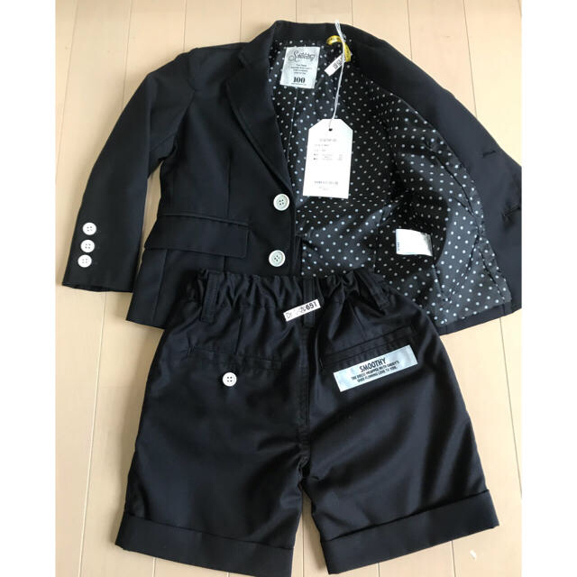 こども ビームス(コドモビームス)の【シォ様専用】 キッズ/ベビー/マタニティのキッズ服男の子用(90cm~)(ドレス/フォーマル)の商品写真