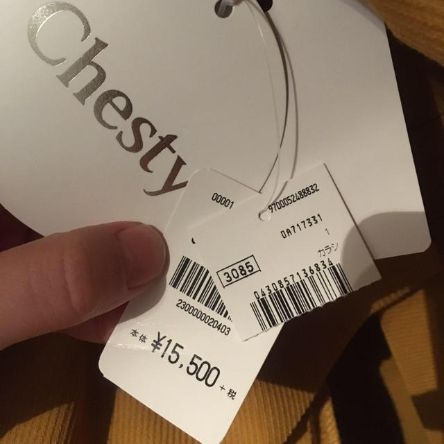 わない Chesty by あひる's shop｜チェスティならラクマ - 新品未使用タグ付き。
スカート
アシンメトリースカートの通販 サイズ