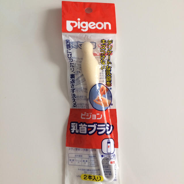 Pigeon(ピジョン)のピジョン 乳首ブラシ 1本★ キッズ/ベビー/マタニティの洗浄/衛生用品(哺乳ビン用ブラシ)の商品写真