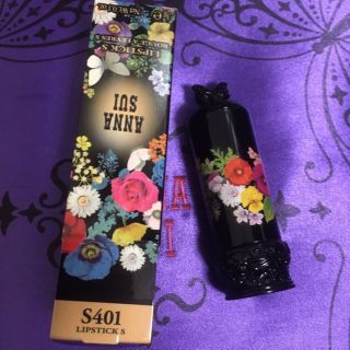 アナスイ(ANNA SUI)の新品アナスイリップスティックS401オレンジレッドリリー(その他)