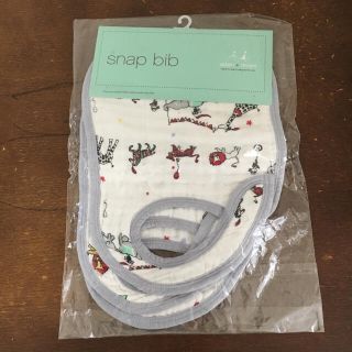 エイデンアンドアネイ(aden+anais)の新品 aden+anais snap bib(ベビースタイ/よだれかけ)