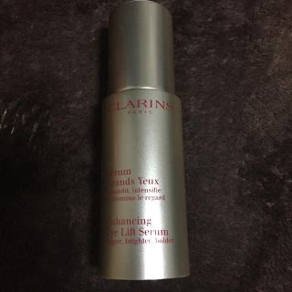 クラランス(CLARINS)のクラランス グランアイセラム(アイケア/アイクリーム)