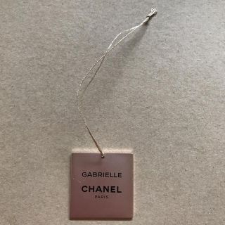 シャネル(CHANEL)のシャネル♡ガブリエル♡(キーホルダー)