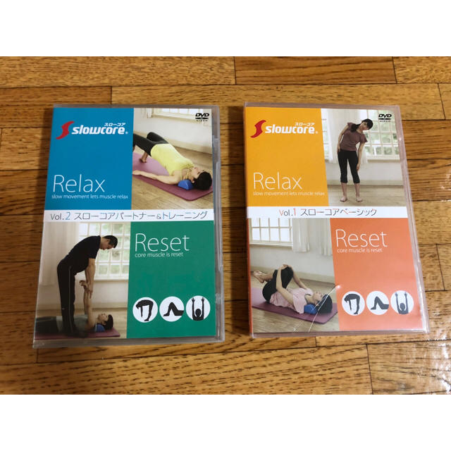 スローコアピローPRO-EX フルセット スローコアピローPRO-EX フルセット