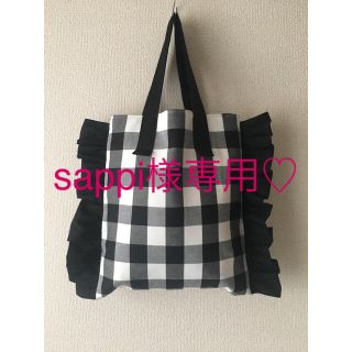 ラドロー(LUDLOW)のsappi様専用♡ フリルバッグ トートバック サブバッグ(トートバッグ)