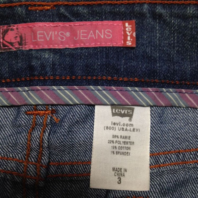 Levi's(リーバイス)のLEVI'S デニム スカート リーバイス Mサイズ ロンハーマン 切りっぱなし レディースのスカート(ミニスカート)の商品写真