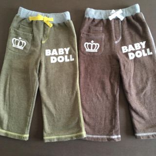 ベビードール(BABYDOLL)のBaby Dollズボン 95 2本セット(パンツ/スパッツ)