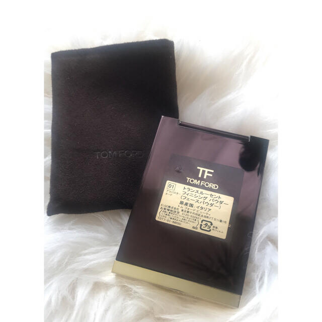 TOMFORD トランスルーセントフィニッシングパウダー フェースパウダー