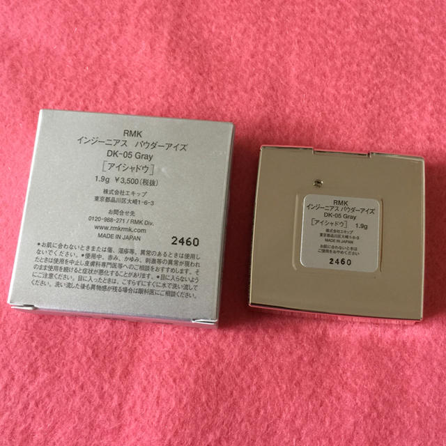 RMK(アールエムケー)の〈新品〉RMK グレー アイシャドウ コスメ/美容のベースメイク/化粧品(アイシャドウ)の商品写真