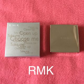 アールエムケー(RMK)の〈新品〉RMK グレー アイシャドウ(アイシャドウ)