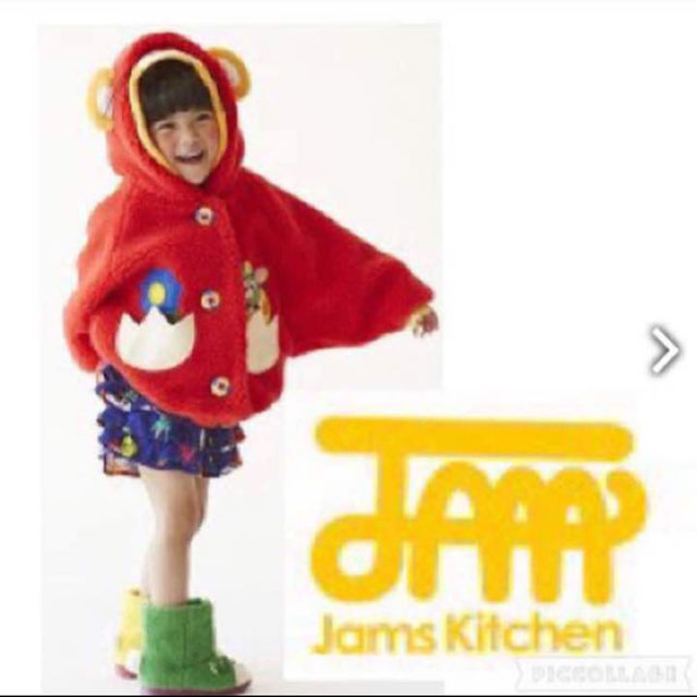 JAM(ジャム)のジャム♡耳付きポンチョ キッズ/ベビー/マタニティのキッズ服男の子用(90cm~)(ジャケット/上着)の商品写真