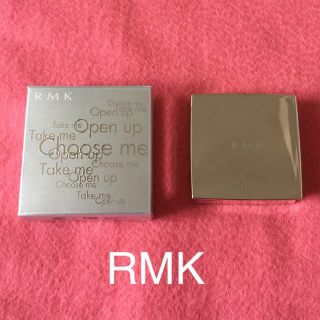 アールエムケー(RMK)の〈新品〉RMK グリーン アイシャドウ(アイシャドウ)