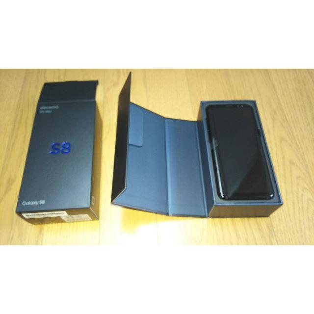 SC-02J  SIMロック解除済み NTTdocomoスマートフォン/携帯電話