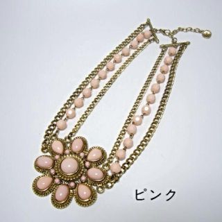 新品☆フラワーモチーフネックレス ピンク(ネックレス)