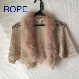 ロペ(ROPE’)のROPE ファー付きレース編みボレロ 美品(ボレロ)