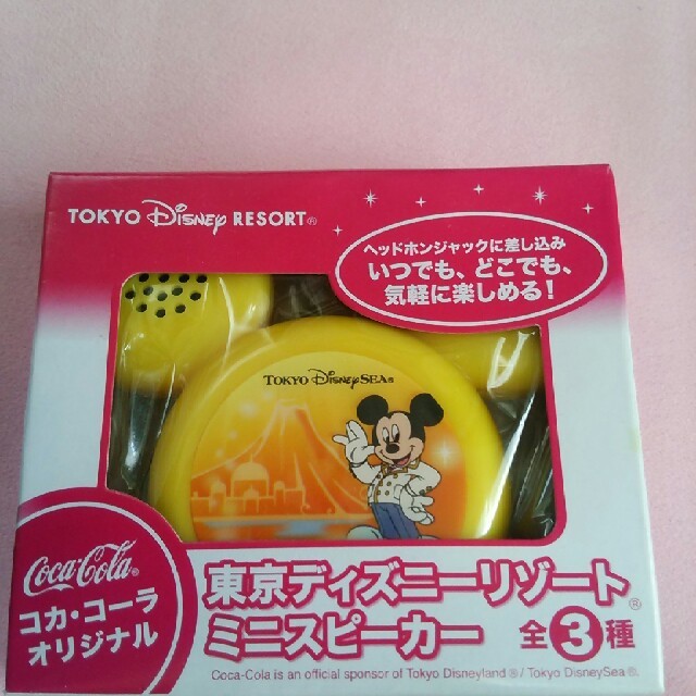 Disney コカ コーラ ディズニー リゾート ミニスピーカー ミッキー の通販 By 柊瑠 S Shop ディズニーならラクマ