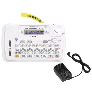 カシオ(CASIO)のあっぷ様専用カシオ  ネームランド  (オフィス用品一般)