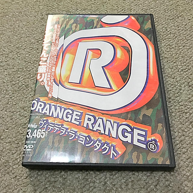 ヴィデヲ・ラ・コンタクト／ORANGE RANGE エンタメ/ホビーのDVD/ブルーレイ(ミュージック)の商品写真