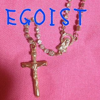 エゴイスト(EGOIST)の♡新品未使用‼EGOISTネックレス♡(ネックレス)