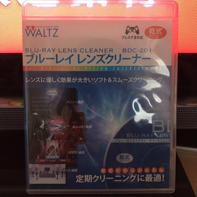 ブルーレイレンズクリーナー PS3対応 乾式 PS4 CYBER ブルーレイレンズクリーナー パワフル湿式タイプ PS4 PS3対応