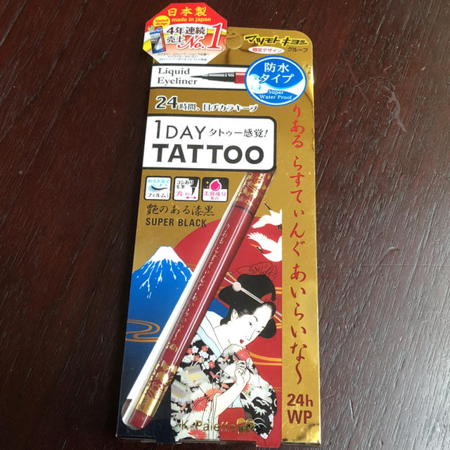 K-Palette(ケーパレット)の1DAY TATTOO アイライナー コスメ/美容のベースメイク/化粧品(アイライナー)の商品写真