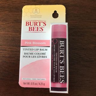 バーツビーズ(BURT'S BEES)のBURT'S BEES リップバーム (リップケア/リップクリーム)