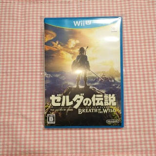 ウィーユー(Wii U)のゼルダの伝説  ブレスオブザワイルド wii u(家庭用ゲームソフト)