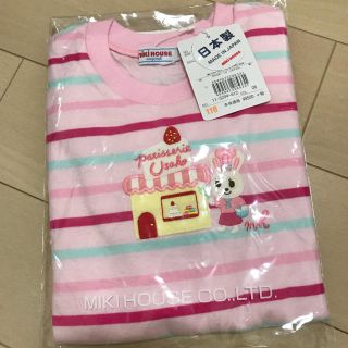 ミキハウス(mikihouse)のミキハウス(Tシャツ/カットソー)