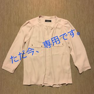 ジャスグリッティー(JUSGLITTY)のまっこ様専用 お取置き中☆ ジャスグリッティー   シフォンゆるブラウス(シャツ/ブラウス(長袖/七分))