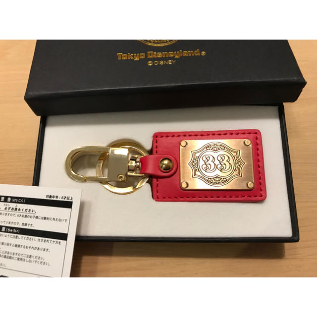 楽天市場 Disney ディズニー クラブ33 kead.al