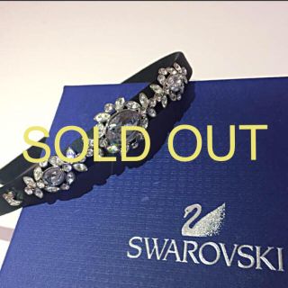 スワロフスキー(SWAROVSKI)の【新品未使用】SWAROVSKI カチューシャ(カチューシャ)