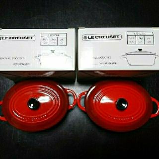 ルクルーゼ(LE CREUSET)のル・クルーゼココットミニオーバル  レッド×２個セット(食器)