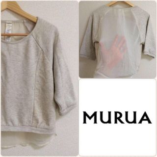 ムルーア(MURUA)のMURUA♡バックシースルースウェット(カットソー(長袖/七分))