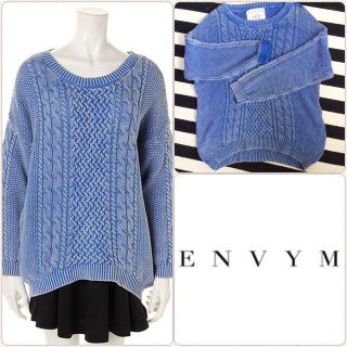 アンビー(ENVYM)のENVYM♡ストーンウォッシュニット(ニット/セーター)