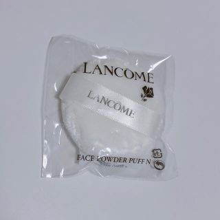 ランコム(LANCOME)のランコム★新品パフ(その他)