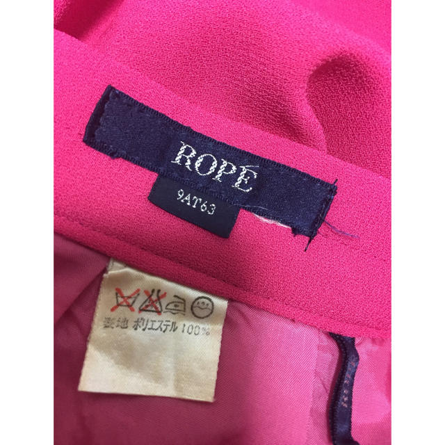 ROPE’(ロペ)のROPE スーツセットアップ ジャケット ミニスカート ナイトスーツ バブル レディースのフォーマル/ドレス(スーツ)の商品写真