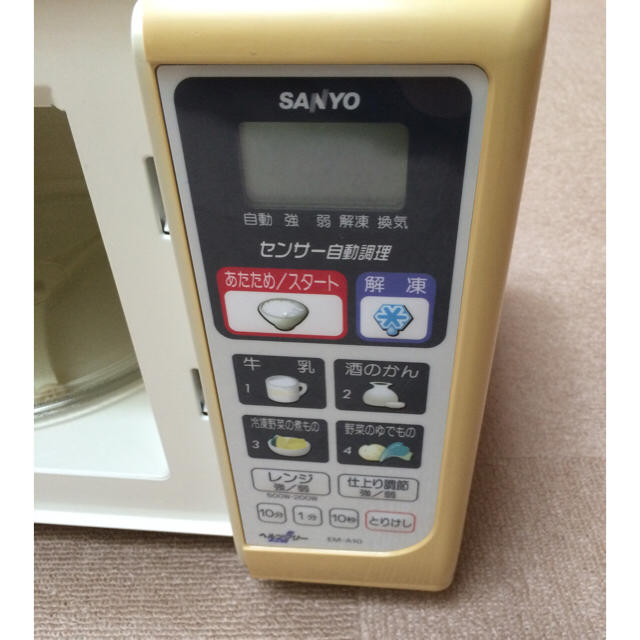 SANYO(サンヨー)の電子レンジ SANYO スマホ/家電/カメラの調理家電(電子レンジ)の商品写真