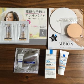 ランコム(LANCOME)のBBクリームセット ランコム 資生堂 アルビオン ラロッシュポゼ(BBクリーム)