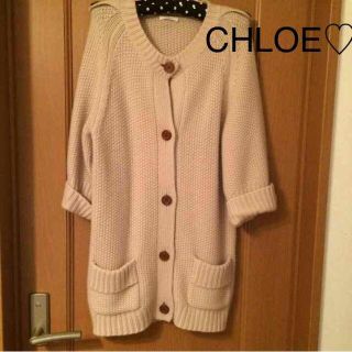 クロエ(Chloe)のCHLOE♡カシミア ロングカーディガン(カーディガン)